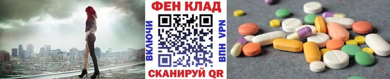 Первитин кристалл  Мурино 
