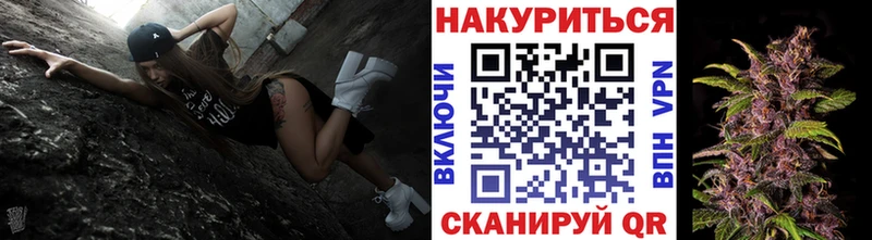 закладки  Мурино  shop официальный сайт  Бошки марихуана марихуана 